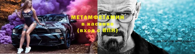 Виды наркотиков купить Исилькуль mega ссылка  Псилоцибиновые грибы  Гашиш  МЕФ  A-PVP  Конопля 