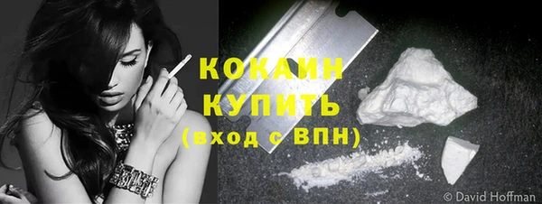 MESCALINE Богородицк